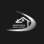 wijhat alsakan real estate