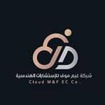 شركة غيم موف العقارية