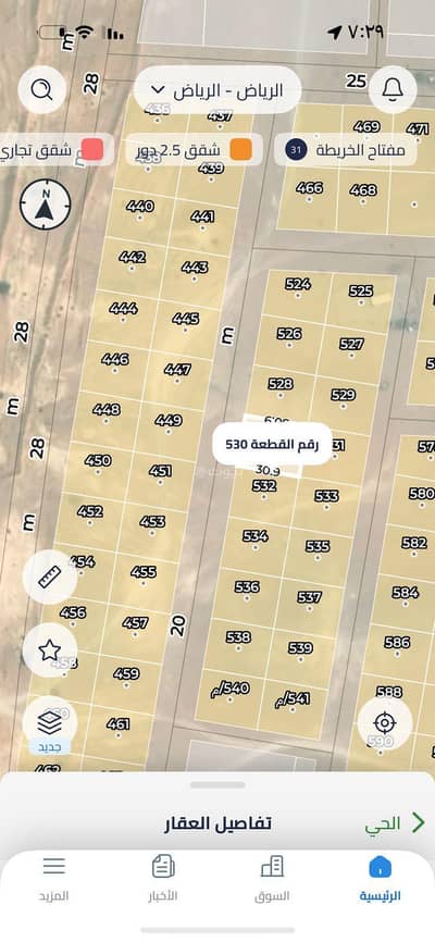 Land for Sale in North Riyadh, Riyadh - Land for sale in the Al Khair plan