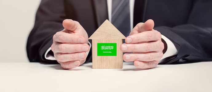 تعرف صناديق الاستثمار العقاري في السعودية ومزاياها