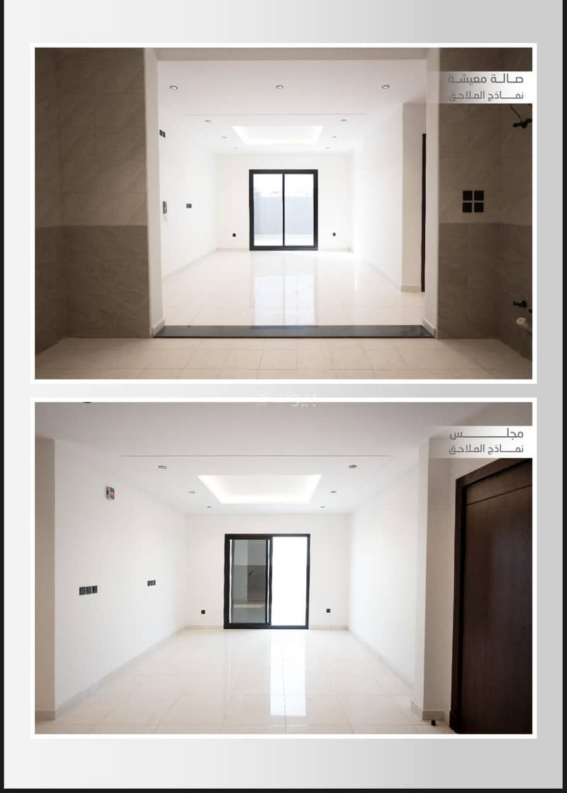 5-room apartment for sale in Al-Mousa View