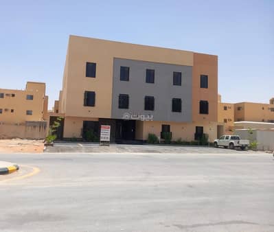 شقة 4 غرف نوم للبيع في غرب الرياض، الرياض - شقة مكونة من 4 غرف وصالة للبيع في ظهرة لبن