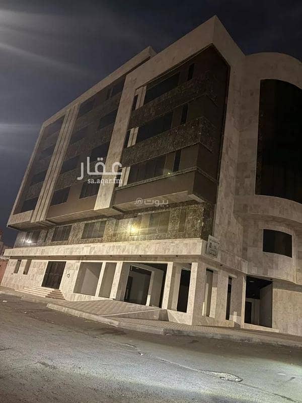 Property for Sale