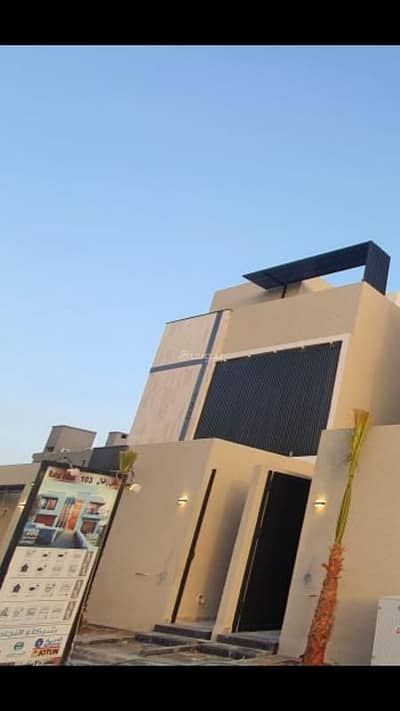 5 Bedroom Villa for Sale in North Riyadh, Riyadh - For sale, a villa in Al Narjis neighborhood