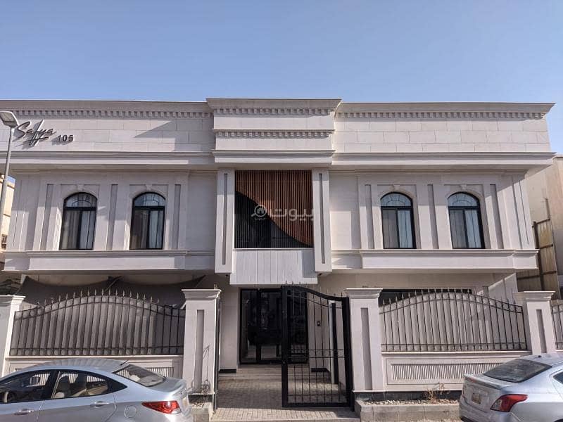 فيلا للبيع في جرير، وسط الرياض فيلا للبيع في جرير، وسط الرياض