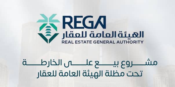 2 Bedroom Apartment for Sale in Batha Quraysh, Makkah - Apartments under construction in Ba'tha Quraish near Kadi and the Haram under the Wafi platform, accepting bank and cash.