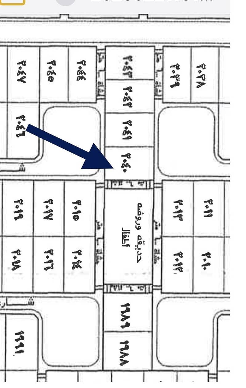 Residential Land 80631 SAR - 87728087