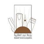 مؤسسة روعة نجد العقارية
