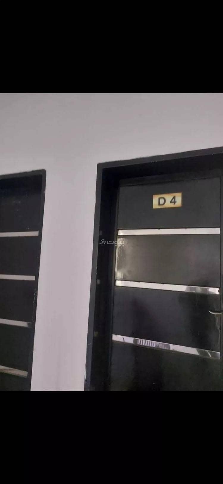 "Apartment for rent on Abi Al-Maali Al-Mundi Street, Al-Rawda District, Riyadh City, Riyadh Region. "