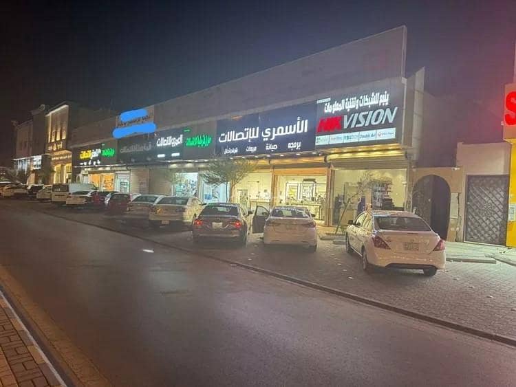 Showroom in East Riyadh，Qurtubah 75000 SAR - 87722572