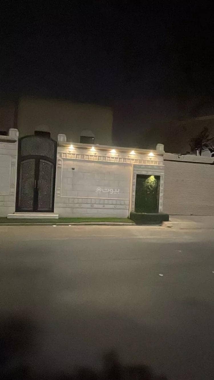 عقار للبيع عقار للبيع