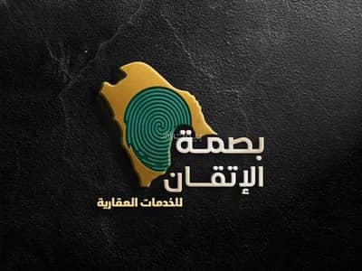 دور 7 غرف نوم للبيع في جنوب الرياض، الرياض - شقة مكونة من 7 غرف نوم للبيع في المناخ, الرياض