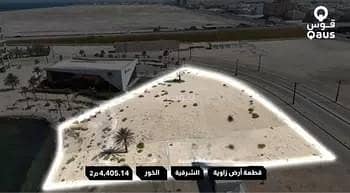 Residential Land for Sale in Al Khour, Al Khobar - Land for Sale on Al-Sahel Street, Al-Khor District, Khobar City, Eastern Province
