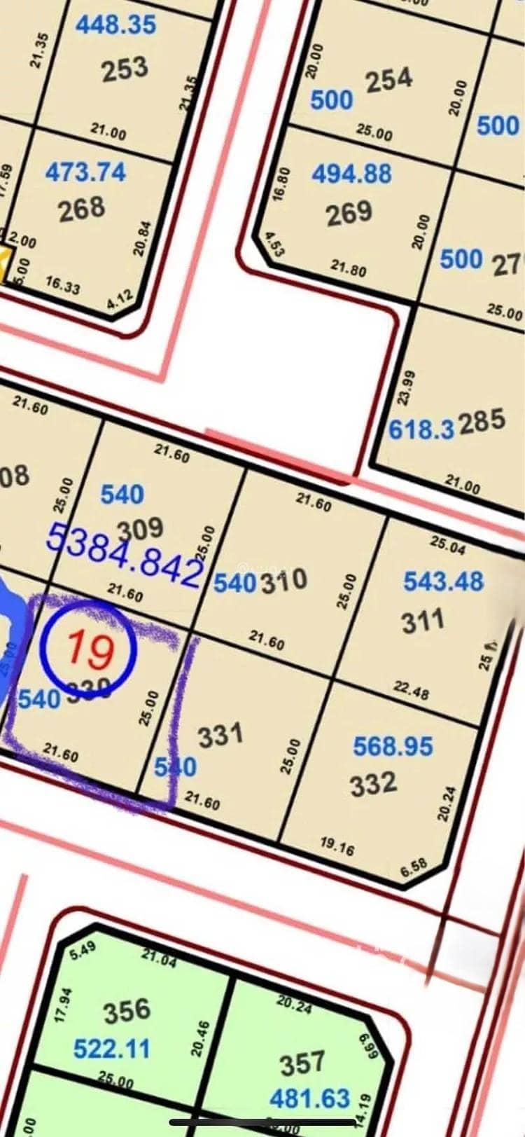 Land For Sale in Ayn Al Khif, Madina