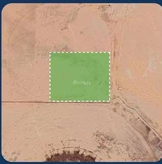 Land for Sale in Aldawayuh - Land For Sale in Aldawayuh