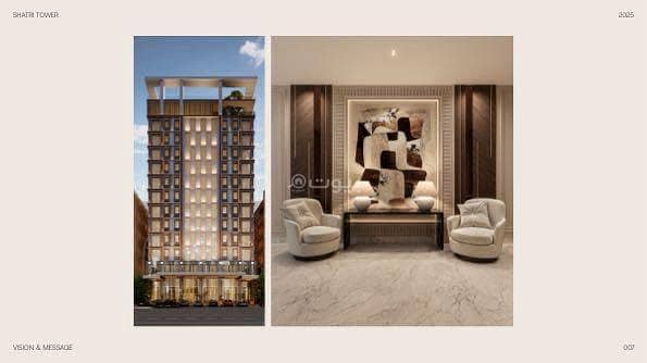 Building for Sale in Al Andalus, North Jeddah