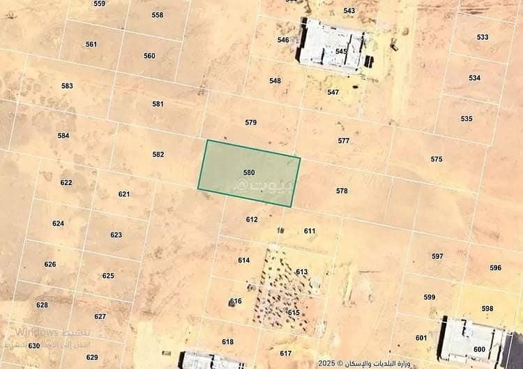 Property for Sale