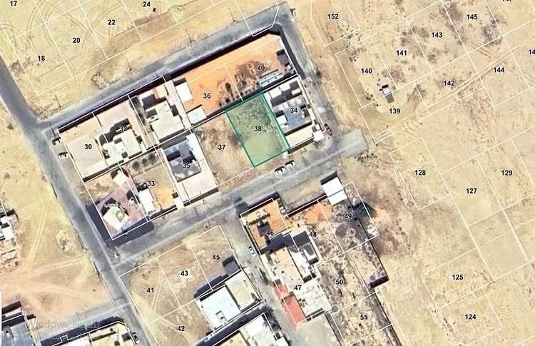 Land For Sale in Mutywaa
