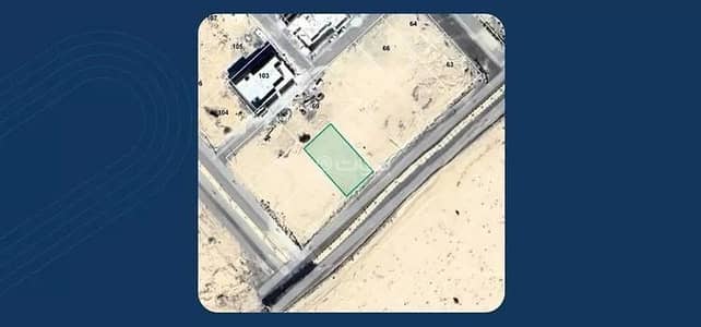 Residential Land for Sale in Subdivision 740, Orwa - Land For Sale in Subdivision 740, Orwa