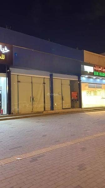 مبنى معرض للإيجار في ضاحية لبن، الرياض