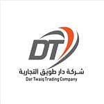Dar Tuwaiq Trading Company