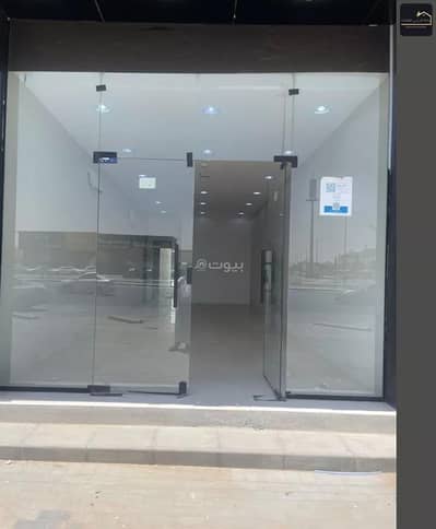 معرض  للايجار في غرب الرياض، الرياض - مبنى معرض للإيجار في ضاحية لبن، الرياض