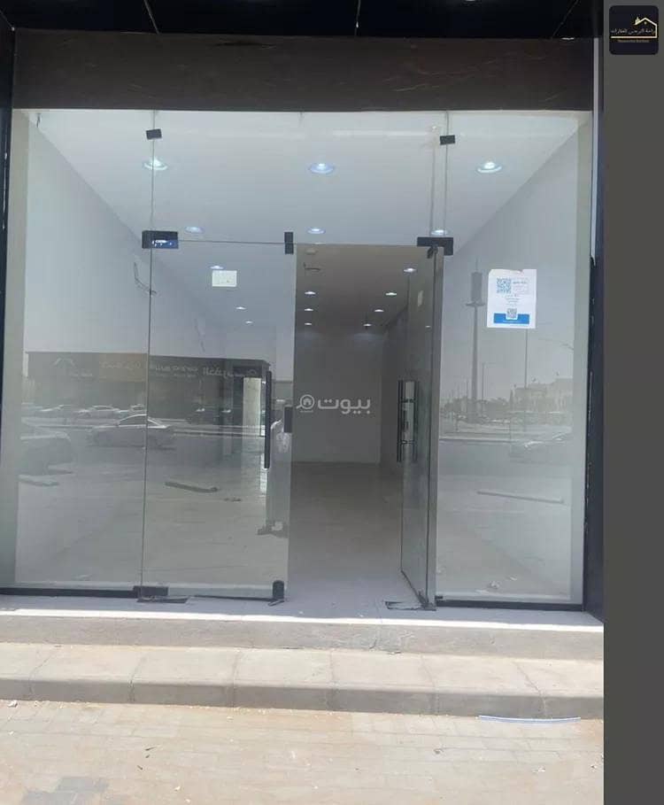 مبنى معرض للإيجار في ضاحية لبن، الرياض