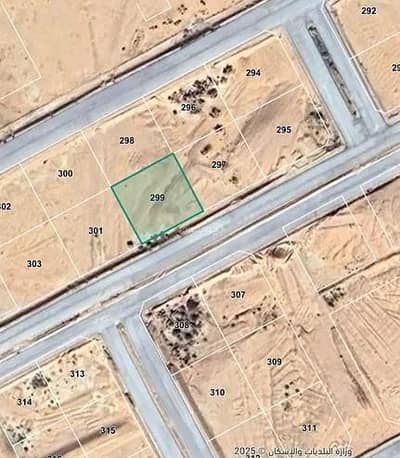 Residential Land for Sale in Almudarij Al Qassim Region - Property for Sale