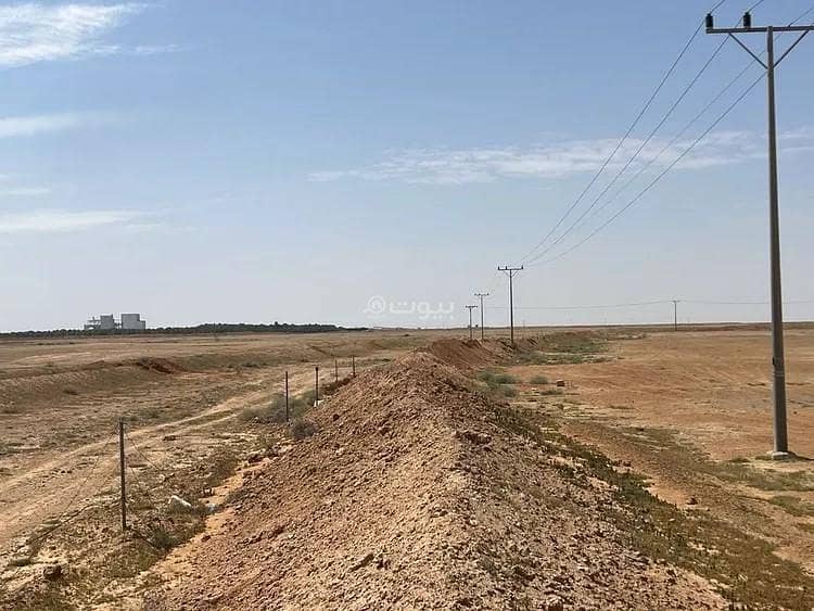 Land For Sale in Al Butayn