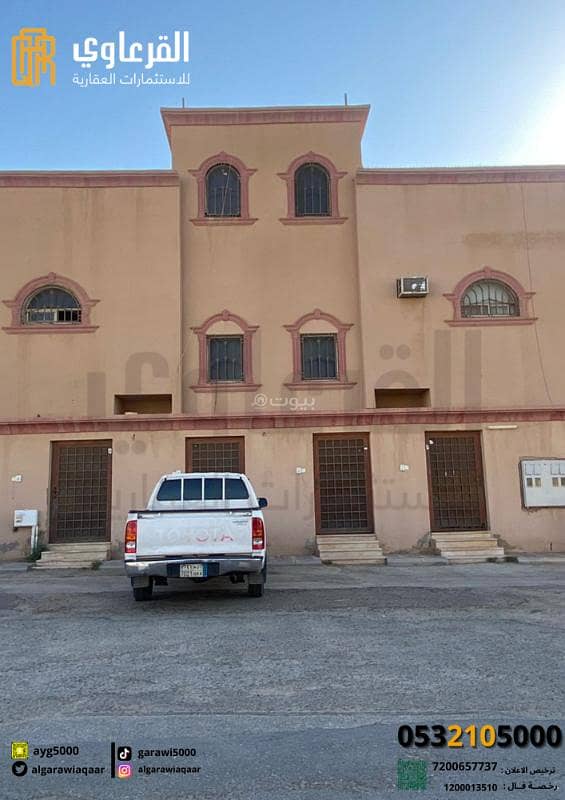 عمارة للبيع في السلام، عنيزة عمارة للبيع في السلام، عنيزة