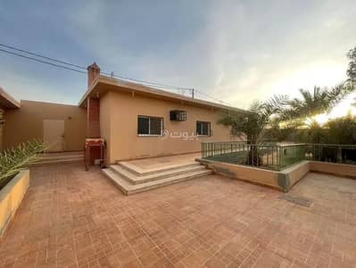 Farm for Sale in Qarih Dirab - Farm For Sale in Qarih Dirab