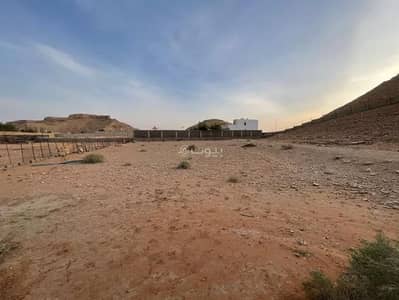 Residential Land for Sale in Qarih Dirab - Land For Sale in Qarih Dirab
