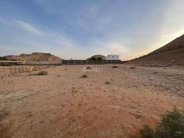 Land For Sale in Qarih Dirab