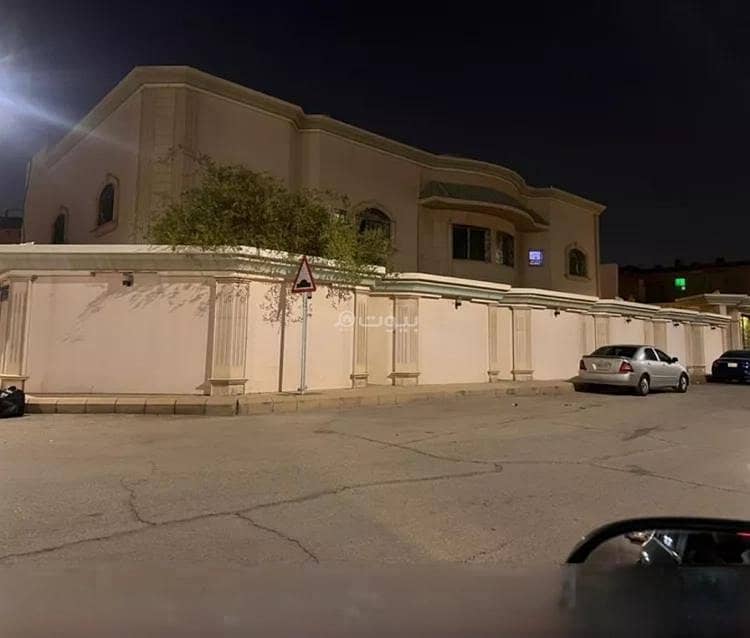 فيلا للبيع في شارع سمر الخضارة, حي الزهرة, مدينة الرياض فيلا للبيع في شارع سمر الخضارة, حي الزهرة, مدينة الرياض