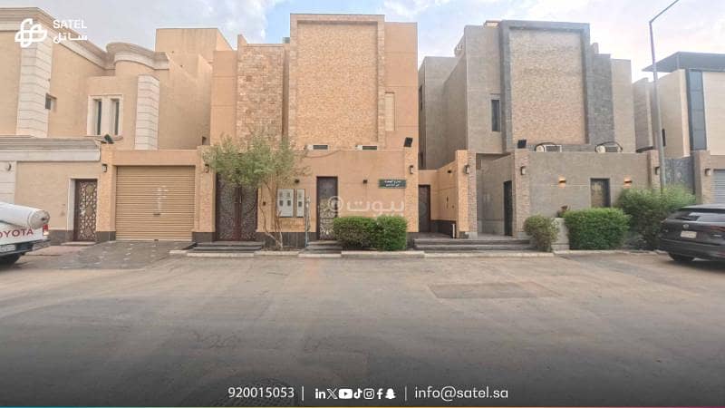 دور سكني مجدد بالكامل في حي الياسمين دور سكني مجدد بالكامل في حي الياسمين
