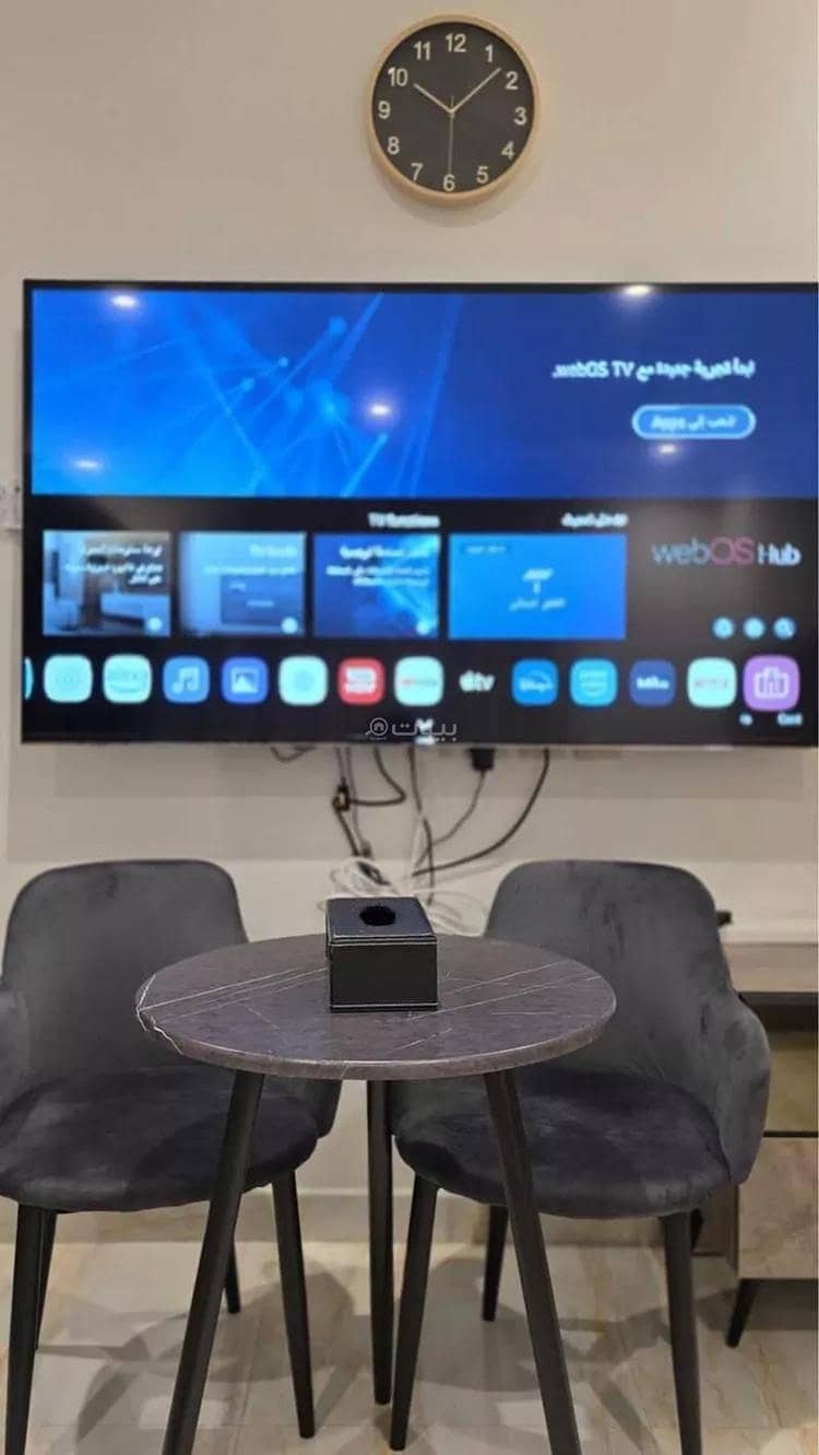 استوديو للإيجار في الملقة، الرياض استوديو للإيجار في الملقة، الرياض
