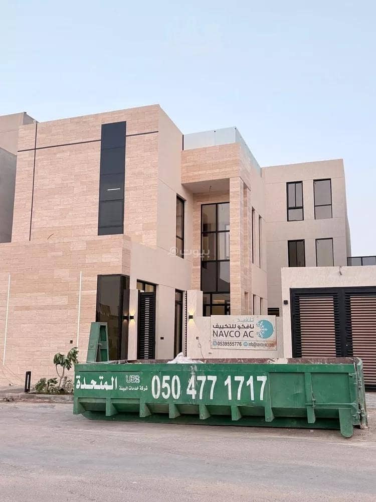 Villa For Sale in Al Mahdiyah, Riyadh