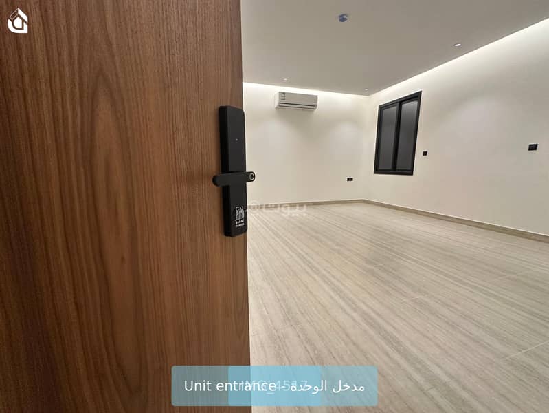 شقه D5 شقه D5