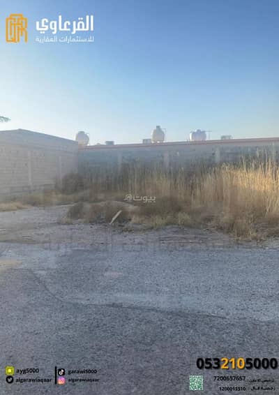 Land for Sale in Al Sulimaniyah, Unayzah - Land in Al-Khalij neighborhood for sale