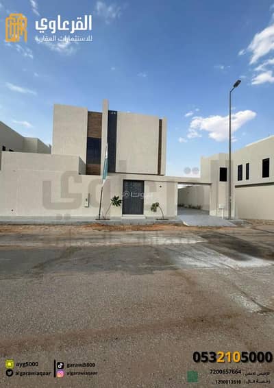 4 Bedroom Villa for Sale in Al Wahlan, Unayzah - Al-Wahlan Villa