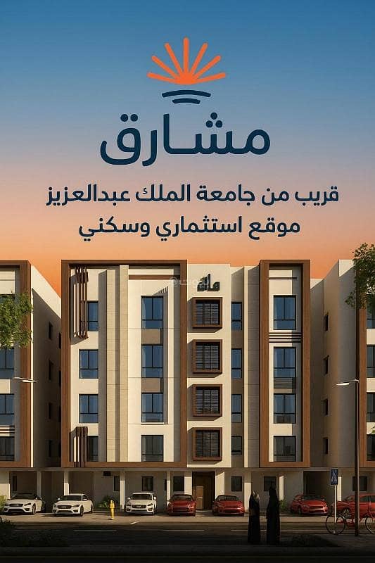 2 rooms for investment and residential ownership