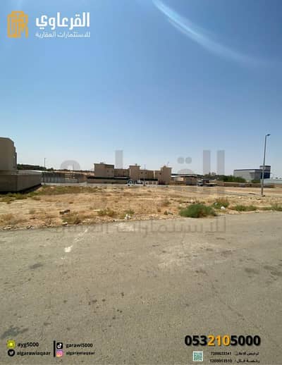 Land for Sale in Al Khouzama, Unayzah - Residential land for sale in Al Khuzama neighborhood