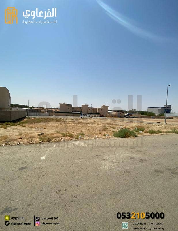 ارض سكنية للبيع في حي الخزامى