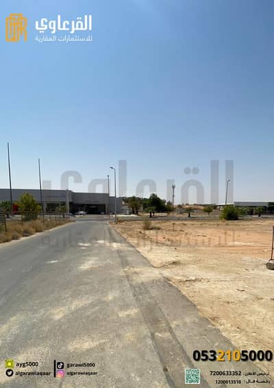 Land for Sale in Al Khouzama, Unayzah - Residential land for sale in Al Khuzama neighborhood