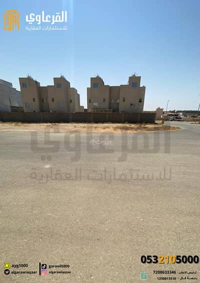 Land for Sale in Al Khouzama, Unayzah - Residential land for sale in Al Khuzama neighborhood