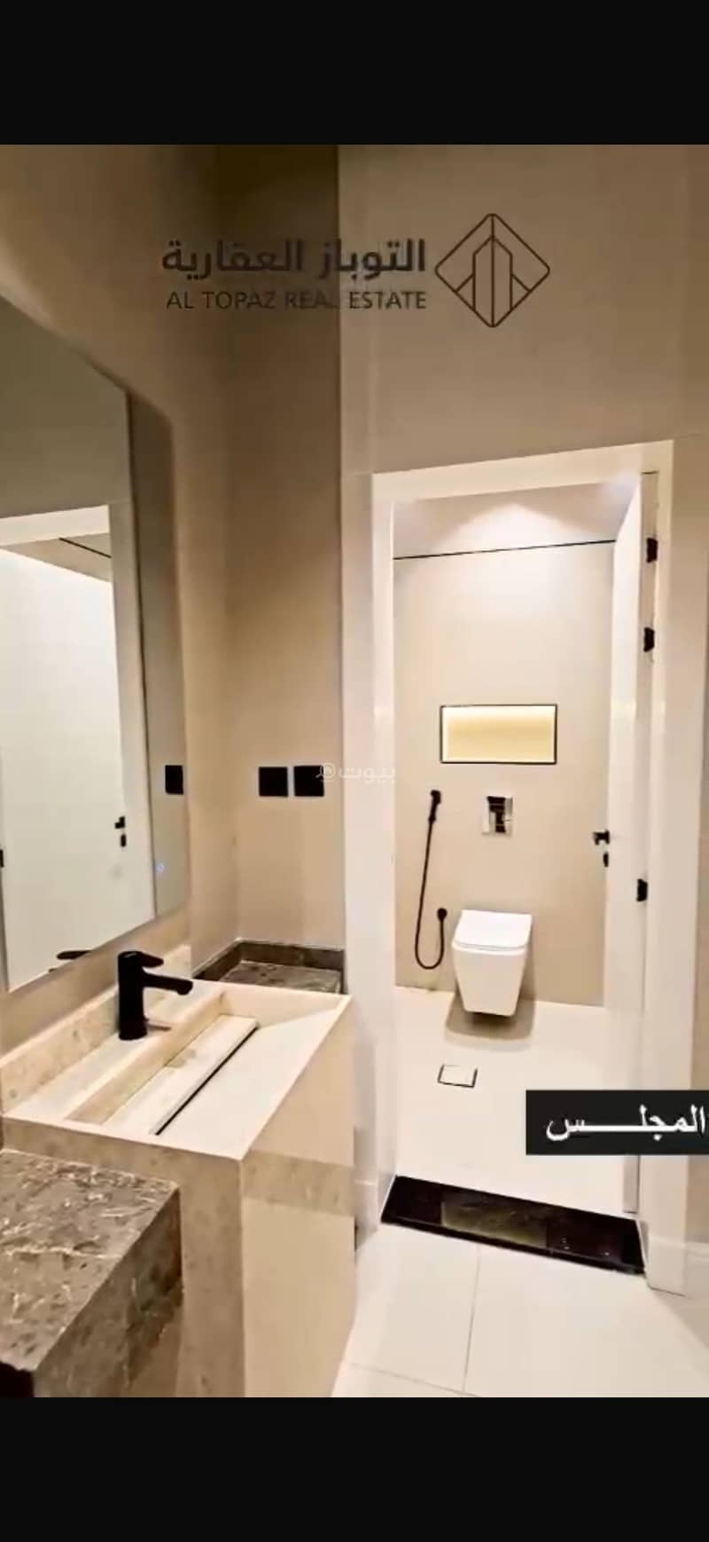 Apartment in Central Jeddah，Al Faisaliyah 4 bedrooms 650000 SAR - 87729230