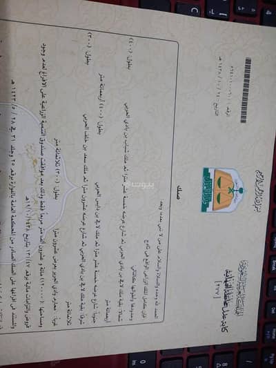 ارض سكنية  للبيع في ثادج - أرض للبيع في تضيج