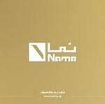شركة نما للعقارات