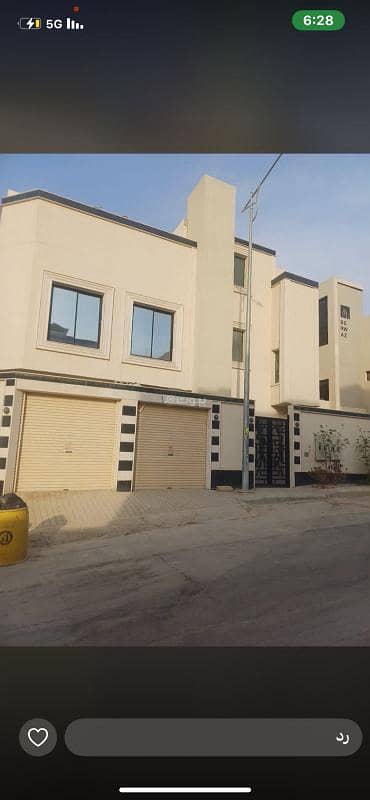 3 Bedroom Flat for Sale in North Riyadh, Riyadh - Apartment for sale in Al Nida neighborhood, Riyadh