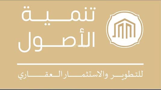 Workshop for Rent in South Riyadh, Riyadh - Location: Al-Masha'el neighborhood near the new second ring road